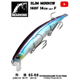 Воблер Bearking Slim Minow 140F цвет F