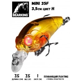 Воблер Bearking Mini 35F цвет H