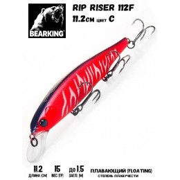 Воблер Bearking Rip Riser 112F цвет  C