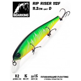 Воблер Bearking Rip Riser 112F цвет  D