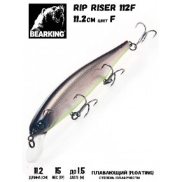 Воблер Bearking Rip Riser 112F цвет  F