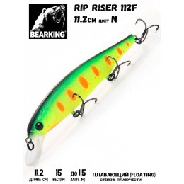 Воблер Bearking Rip Riser 112F цвет  N