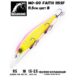 Воблер Bearking Mo-do Faith 115SF цвет B