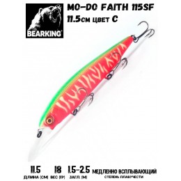 Воблер Bearking Mo-do Faith 115SF цвет C
