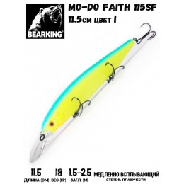 Воблер Bearking Mo-do Faith 115SF цвет I