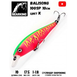 Воблер Bearking Balisong 100SP цвет K