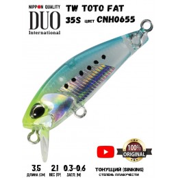 Воблер DUO Tetra Works Toto Fat 35S цвет CNH0655