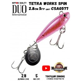 Тейл-спиннер DUO Tetra Works Spin 28 мм 5 гр цвет CSA0577