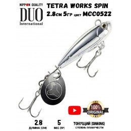 Тейл-спиннер DUO Tetra Works Spin 28 мм 5 гр цвет MCC0522