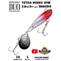 Тейл-спиннер DUO Tetra Works Spin 28 мм 5 гр цвет SMA0514