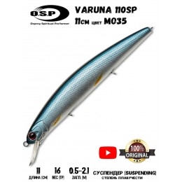 Воблер OSP VARUNA 110SP цвет mo35