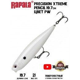 Воблер Rapala Precision Xtreme Pencil 107 цвет PW