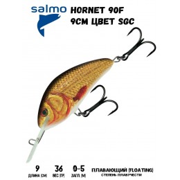 Воблер SALMO HORNET 09 F цвет SGC