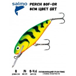Воблер SALMO PERCH 08 DR цвет GRT