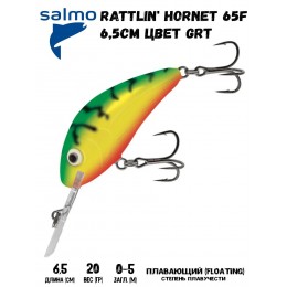 Воблер RUTTLIN HORNET 65F цвет GRT