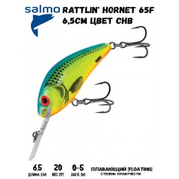 Воблер RUTTLIN HORNET 65F цвет CHB