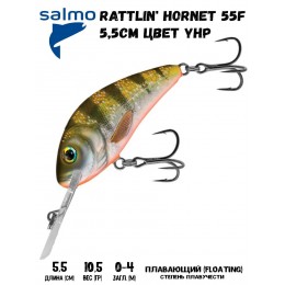 Воблер RUTTLIN HORNET 55F цвет YHP