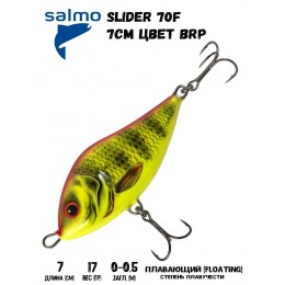 Воблер Salmo SLIDER 70F BRP