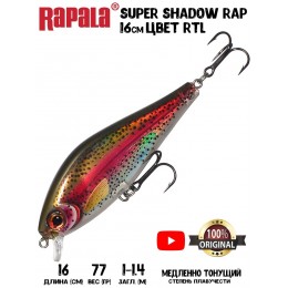 Воблер RAPALA Super Shadow Rap цвет RTL