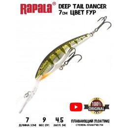 Воблер Rapala Deep Tail Dancer 07 цвет FYP