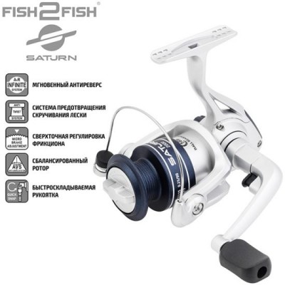 Катушка Fish2Fish Saturn FG4000 5bb