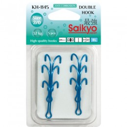 Крючок двойной Saikyo KH-1145 №3/0 Blue (4шт)