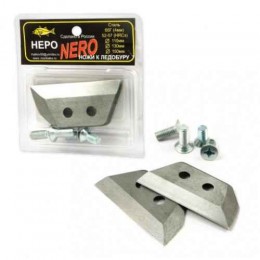 Ножи для ледобура NERO 130 мм прямые 1002-130