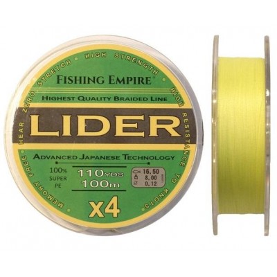 Плетенка Fishing Empire Lider Fluo Yellow 100 м 0.12 мм