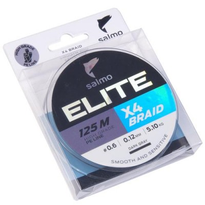 Плетенка Salmo Elite х4 BRAID Dark Gray 125 м 0.20 мм