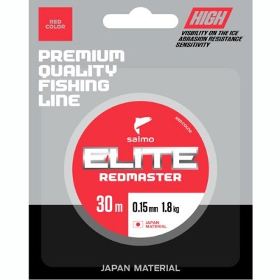 Леска монофильная зимняя Salmo Elite REDMASTER 30 м 0.15 мм