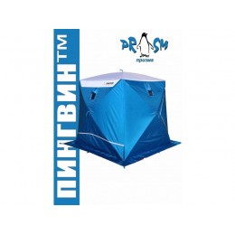 Палатка зимняя КУБ ПИНГВИН ПРИЗМА ПРЕМИУМ STRONG (2-х слойная) (синий-белый)