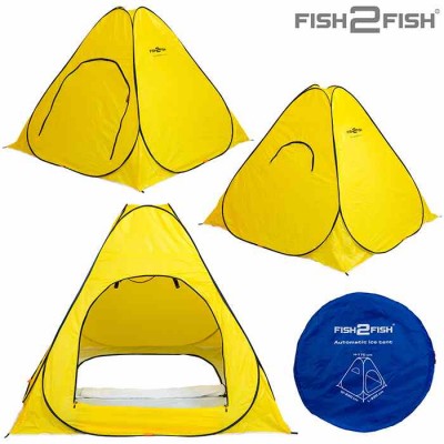 Палатка зимняя автоматическая Fish2Fish F2FA2-2-1/7-BY 2.2x2.2x1.7 м (дно на молнии) желтая
