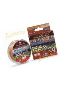 Плетенка ВОЛЖАНКА SENSOR SMALL GAME X4 0.06 мм 150 м цвет ОРАНЖЕВЫЙ