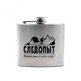 Фляжка Следопыт 150 мл PF-BD-F03