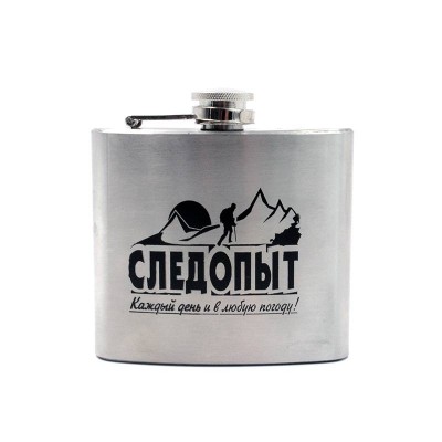 Фляжка Следопыт 150 мл PF-BD-F03