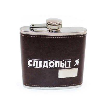 Фляжка Следопыт - Browny 180 мл PF-BD-F16