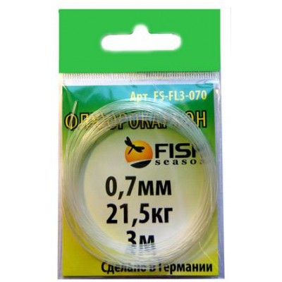 Поводковый материал Fish Season флюорокарбон 0.45 мм тест 12.8 кг (3 м) FS-FL3-045