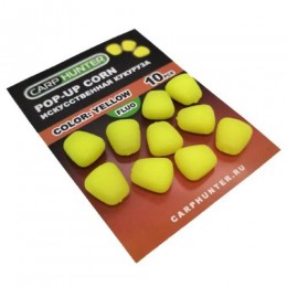 Плавающая силиконовая кукуруза CarpHunter pop-up yellow fluo (желтая флуо.) без аромата (10 шт.)