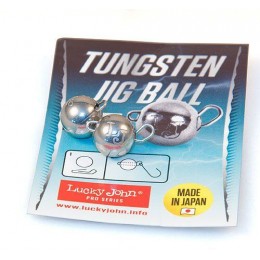 Груз Чебурашка Lucky John Pro Series Tungsten Jig Ball Gold вольфрамовая разборная 5гр (2шт)