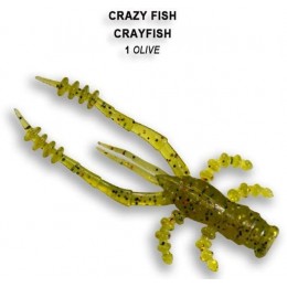 Силиконовая приманка Crazy Fish Crayfish 1.8" цвет 1 (8 шт)
