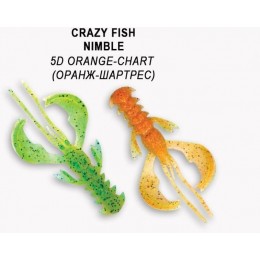 Силиконовая приманка Crazy Fish Nimble 2.5" цвет 5d (7 шт)