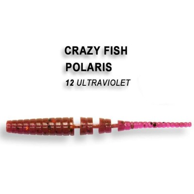 Силиконовая приманка Crazy Fish Polaris 2" цвет 12 (8 шт)