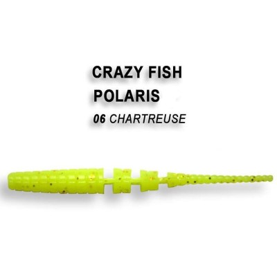 Силиконовая приманка Crazy Fish Polaris 2" цвет 6 (8 шт) кальмар