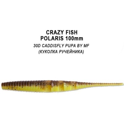 Силиконовая приманка Crazy Fish Polaris 4" цвет 30d (6 шт) плавающий 