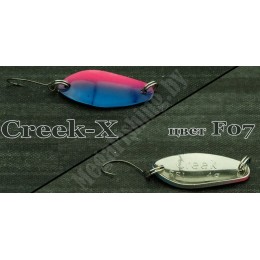 Блесна Серебряный ручей SSL Creek-X 4гр цвет F07