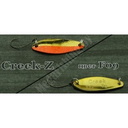 Блесна Серебряный ручей SSL Creek-Z 5гр цвет F09