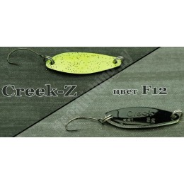 Блесна Серебряный ручей SSL Creek-Z 5гр цвет F12