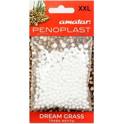 Приманка Amatar PENOPLAST - XXL Трава мечты