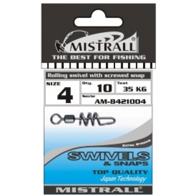 Застежка-вертлюжок MISTRALL AM-84210 ROLLING WITH SCREWED SNAP # 04