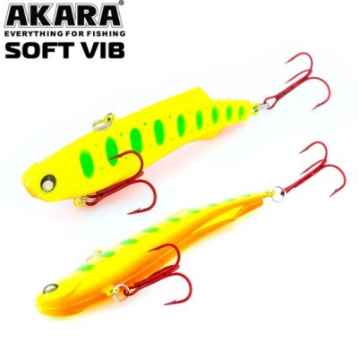 Воблер Akara Soft Vib 75 цвет A144